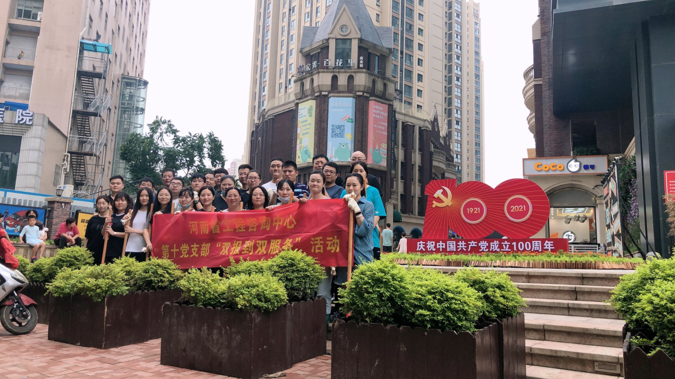 暴雨無(wú)情人有情，風(fēng)雨面前我們攜手同行